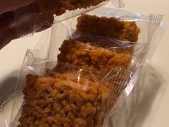 -武汉冠生園(吉庆街店)