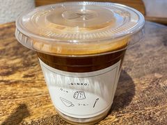 -Ginko银子(青龙街店)