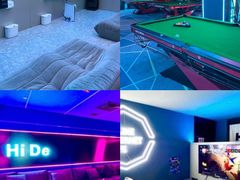 -海德温泉生活馆(朝阳大悦城店)