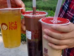 -沪上阿姨鲜果茶(华新大街店)