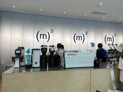 -CUBIC3三立方咖啡(凌空SOHO店)