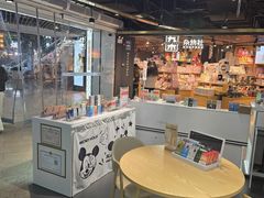 -RELX悦刻(徐汇绿地缤纷城店)