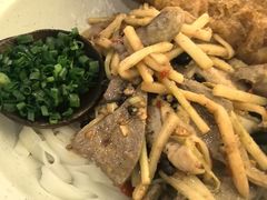 -三姐·老友记·南宁老友粉(朝阳区光华路嘉里中心店)