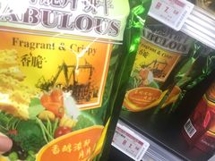-物美超市(三里河店)