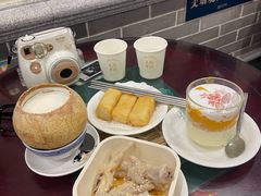 -民信老铺(华盖路店)