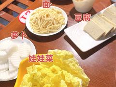 -前门杨记·铜锅涮肉(王府井·故宫店)