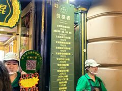 -马迭尔西餐厅(中央大街店)