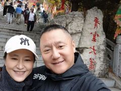 -九鼎铁刹山风景区