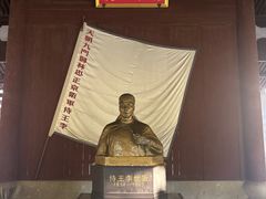 -太平天国侍王府