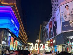 -万达广场(太原街店)