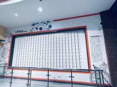 -浙江省科技馆