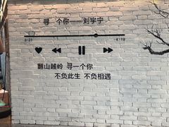 -大小河街