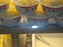 -陈氏冰粉(龙山中学店)