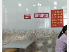 -芬芳甜品(同福路店)
