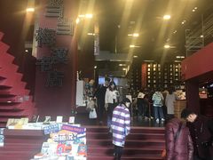 -当当梅溪书院(步步高梅溪新天地店)