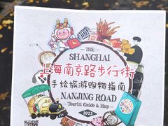 -世界贸易大厦