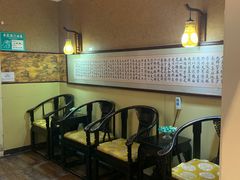 -颐润堂专业养生(五道口华清商务会馆店)