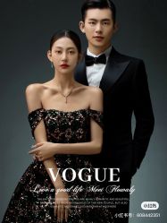 点击看大图 -青禾蒙娜丽莎婚纱摄影(武汉总店)
