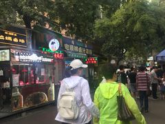 -清真·宏顺祥卤汁凉粉(大皮院店)