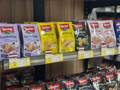 -帝玛进口精品超市D-MART