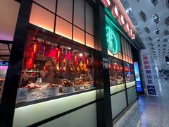 -陈鹏鹏潮汕菜(宝安机场T3航站楼店)