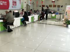 -中国电信(四川北路营业厅)