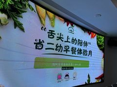 -湖北省省直机关第二幼儿园