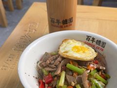 -百年德园(侯家塘店)