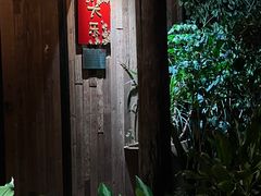 -金苑酒家·客家菜·广东老字号(万象店)
