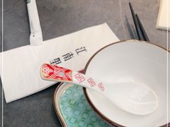 -江南里·新浙菜(苏州大悦城店)
