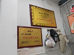 -凌舍好烧鹅(中山路店)