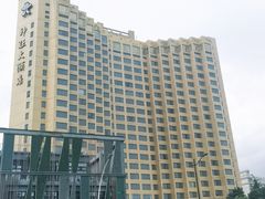 -上海神旺大酒店