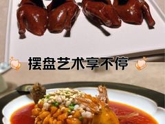 -鲁采LU STYLE(新天地店)