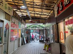 -特色椒盐排条(天山西路店)