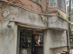 门面-来回·咖啡(天河南店)