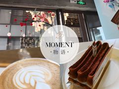 -Dough&Joe团憩(瑞虹天地月亮湾店)