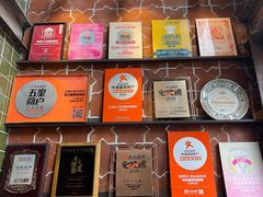 -Q MEX 库迈墨西哥餐吧(三里屯店)