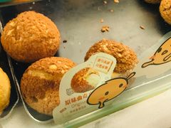 -西树泡芙(静安大悦城店)