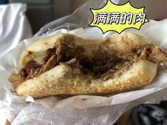 牛肉烧饼普通版-穆得·老周家牛肉烧饼(普利街店)