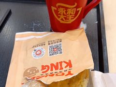 -永和大王(长寿路店)