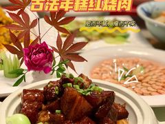 -宝界普菲特湖畔酒店