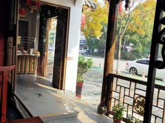 -明丰小渔馆(明月路店)