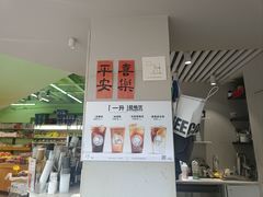 -卖呆儿咖啡(望京店)