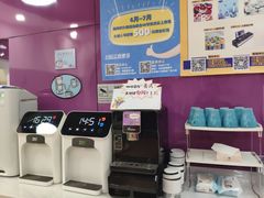 -爱威盛亲子俱乐部·纽约国际早托中心
