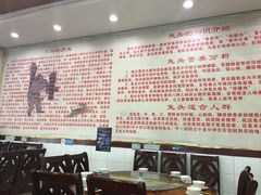 大堂-双流兔头(成都金丝街总店)