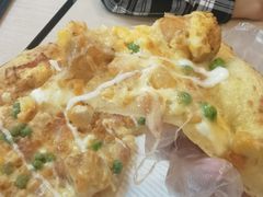 -达美乐比萨(板井路店)