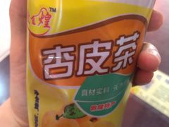 -范记靖远羊羔肉(博物馆店)