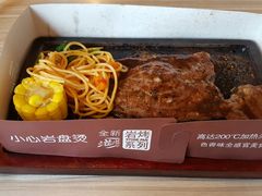 -必胜客(长瀛商业广场店)