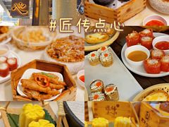 -凤凰楼酒家·粤宴点心(华强北店)