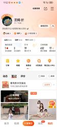 点击看大图 -宝生月子中心(民治店)